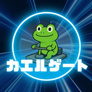 YouTube「カエルゲート」