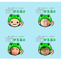 一瞬で自律神経が整う《神門メソッドROOMS》inクラブハウス