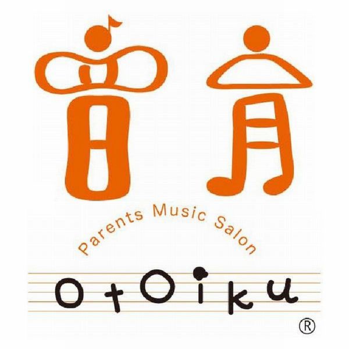 画像1: [終了]『音育-otoiku-』身体も楽器も調律できる耳ツボの神門