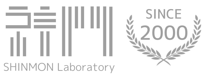 神門ラボラトリー